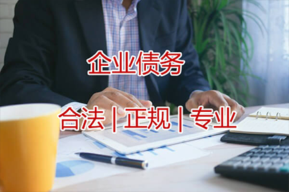 欠款承认后是否需起诉追讨？